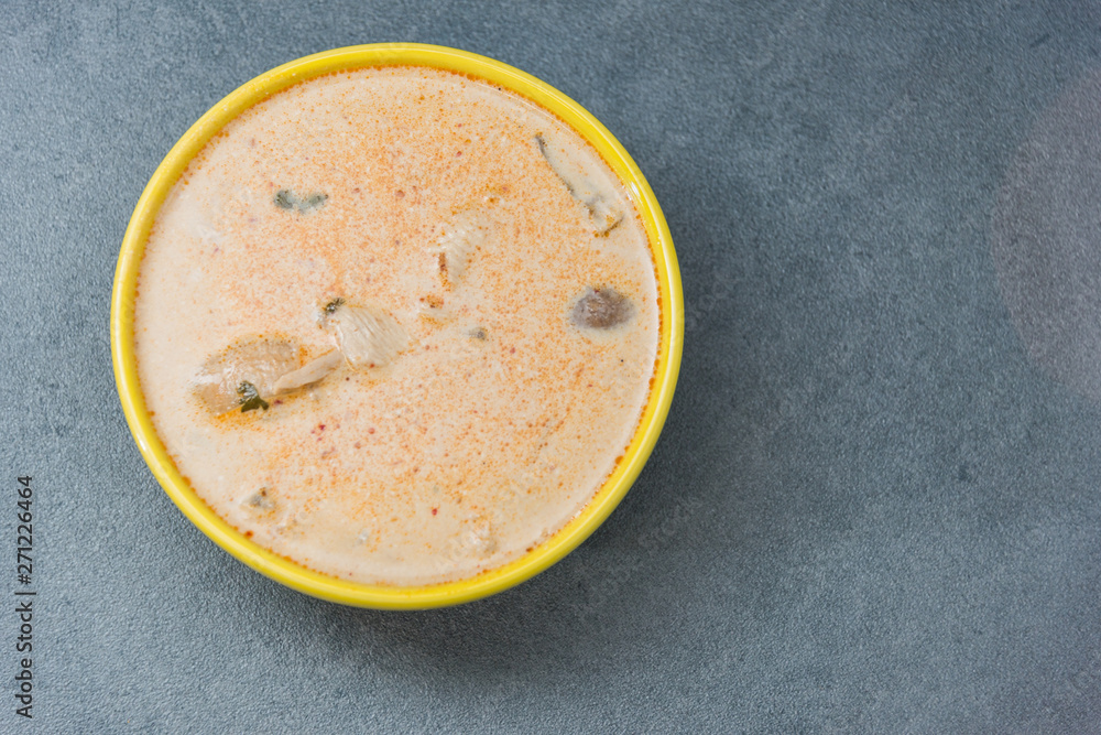 Fresh tasty soup with Asian curry and spices. Beautiful yellow soup dishes with fresh vegetables. Buffet of Assorted of Chinese Food Dishes. Fresh tasty soup with Asian curry and spices. Beautiful yellow soup dishes with fresh vegetables. Buffet of Assorted of Chinese Food Dishes.