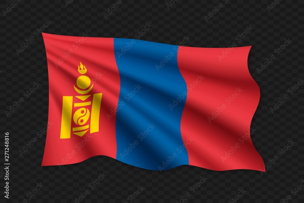 Naklejka premium 3D Waving Flag