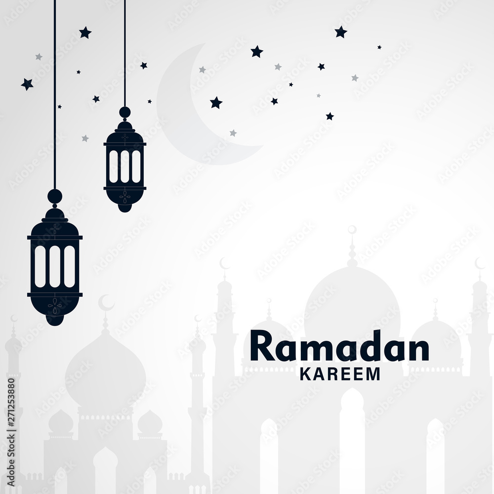 White Ramadan Kareem arabic calligraphy greeting design, islamic background