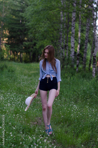 beautiful girl in the Park © vladimirvu