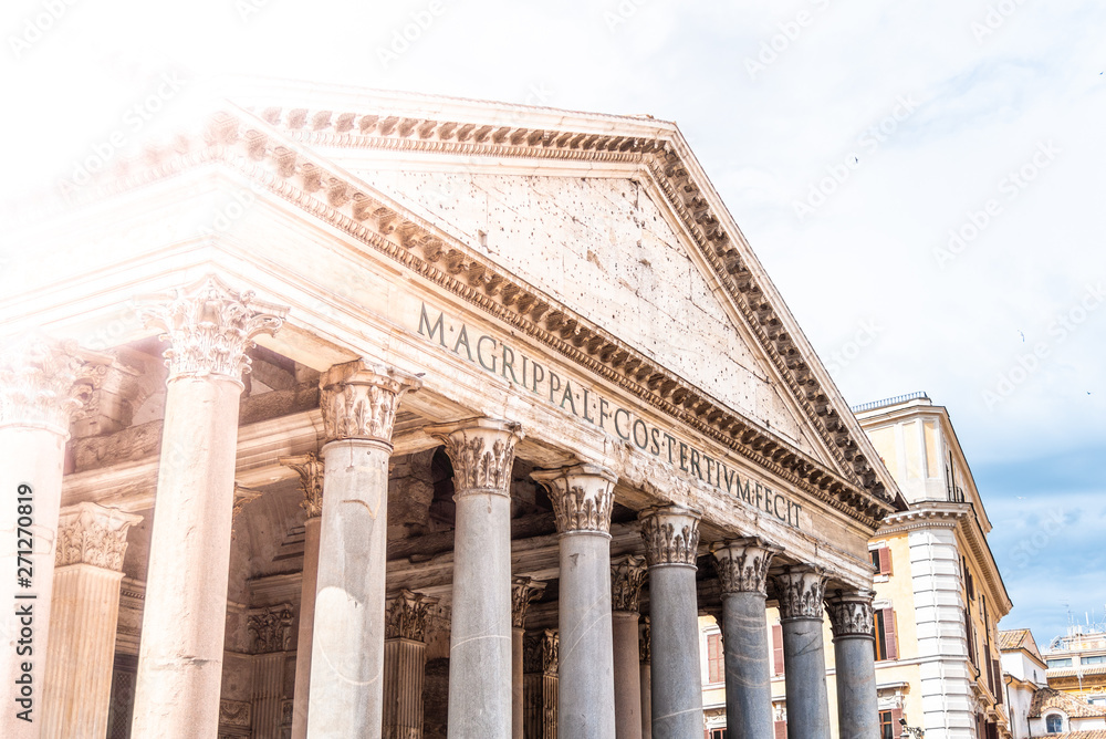 Pantheon - former roman church in Rome, Italy Pantheon - former roman church in Rome, Italy