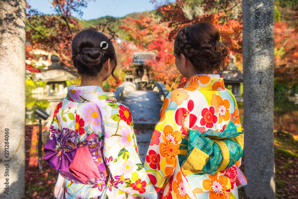 Japanese women at Eikando in autumn, Kyoto