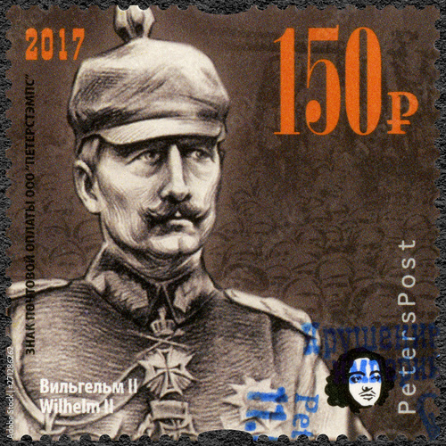 RUSSIA - 2017: shows Wilhelm II (1859-1941), 100 anniversary of Great Russian revolution, 1917-2017 photo