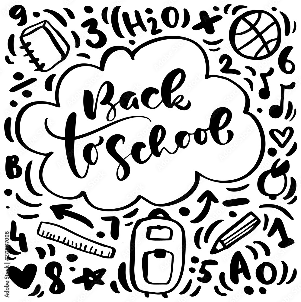 Back to school hand brush vector calligraphy lettering text. Doodle sketch hand drawn illustration. Education inspiration phrase for study Back to school hand brush vector calligraphy lettering text. Doodle sketch hand drawn illustration. Education inspiration phrase for study