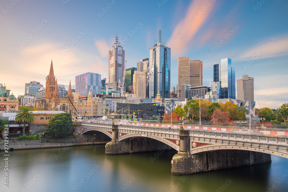 Melbourne city skyline at twilight in Australia