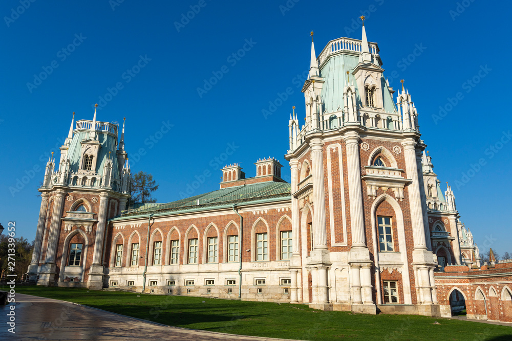 MOSCOW, RUSSIA - APRIL 25, 2019: The Great Tsaritsyn Palace in the Tsaritsino Museum-Preserve