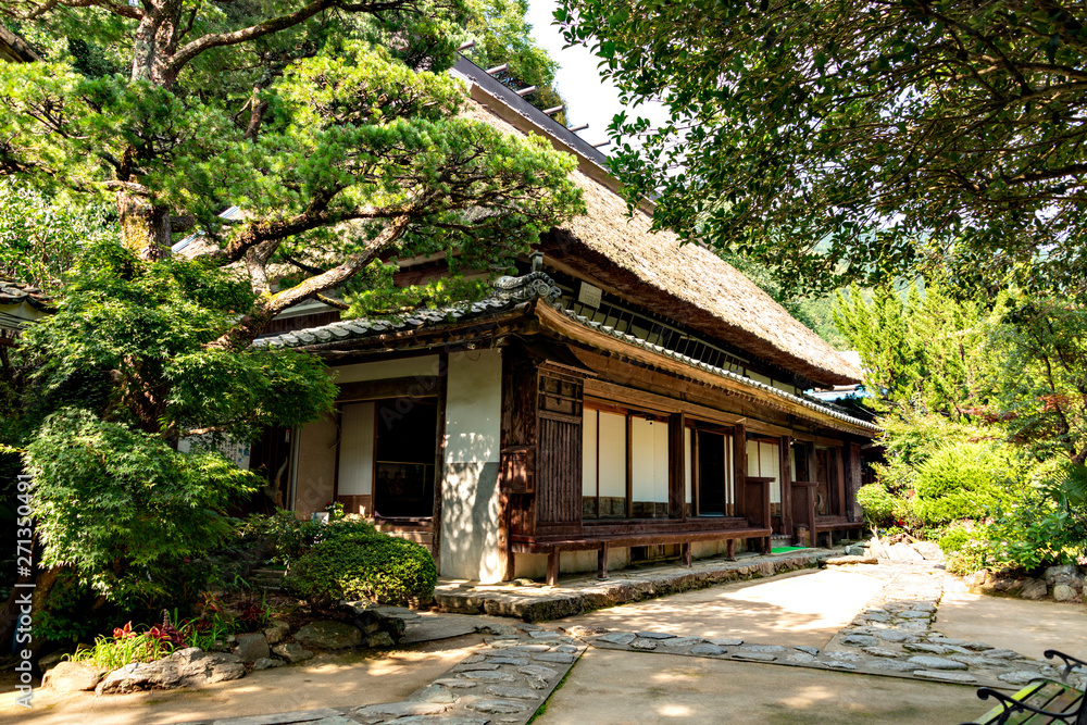 Heikeyashiki, a traditional Japanese house of Tairas family, preserved in Iya, Tokushima prefecture, Japan