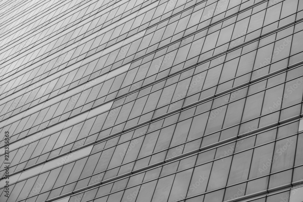 Modern office building windows Modern office building windows