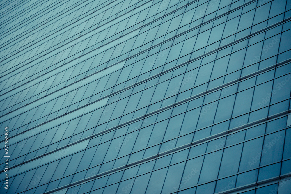 Modern office building windows Modern office building windows