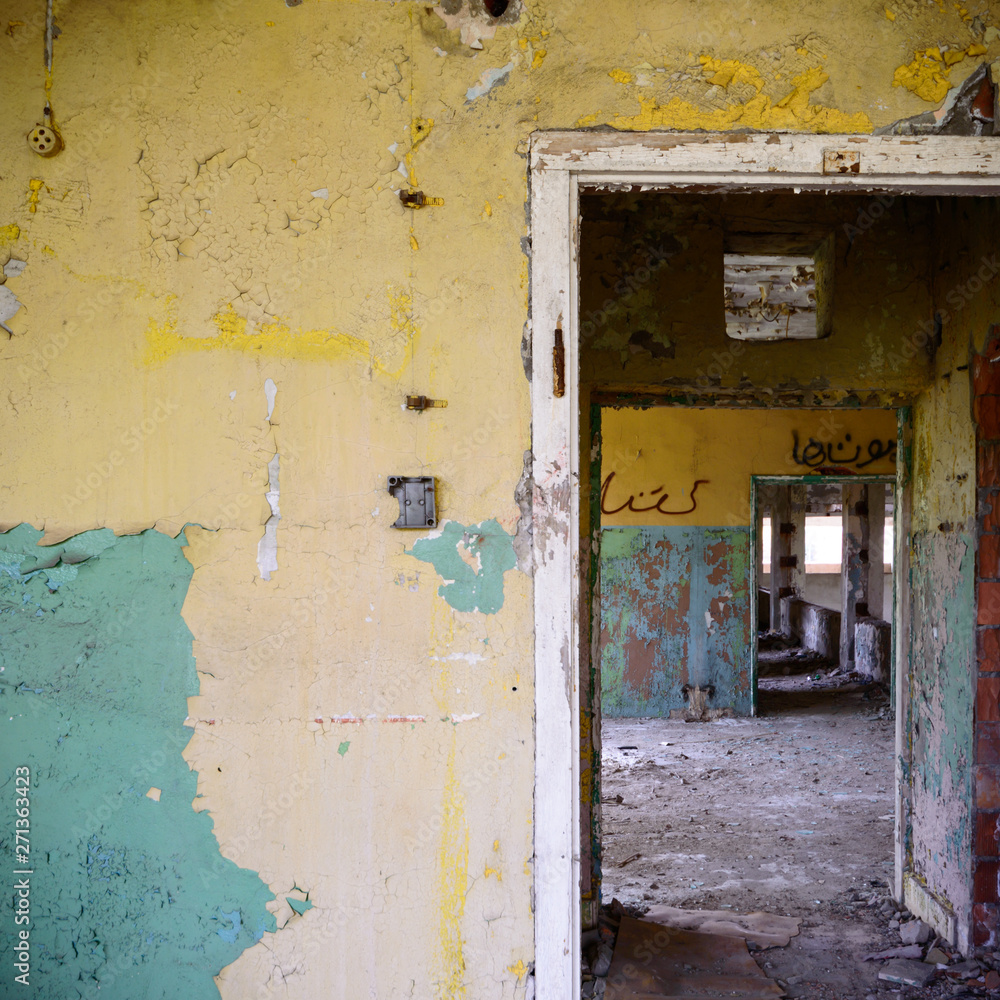 Naklejka premium factory