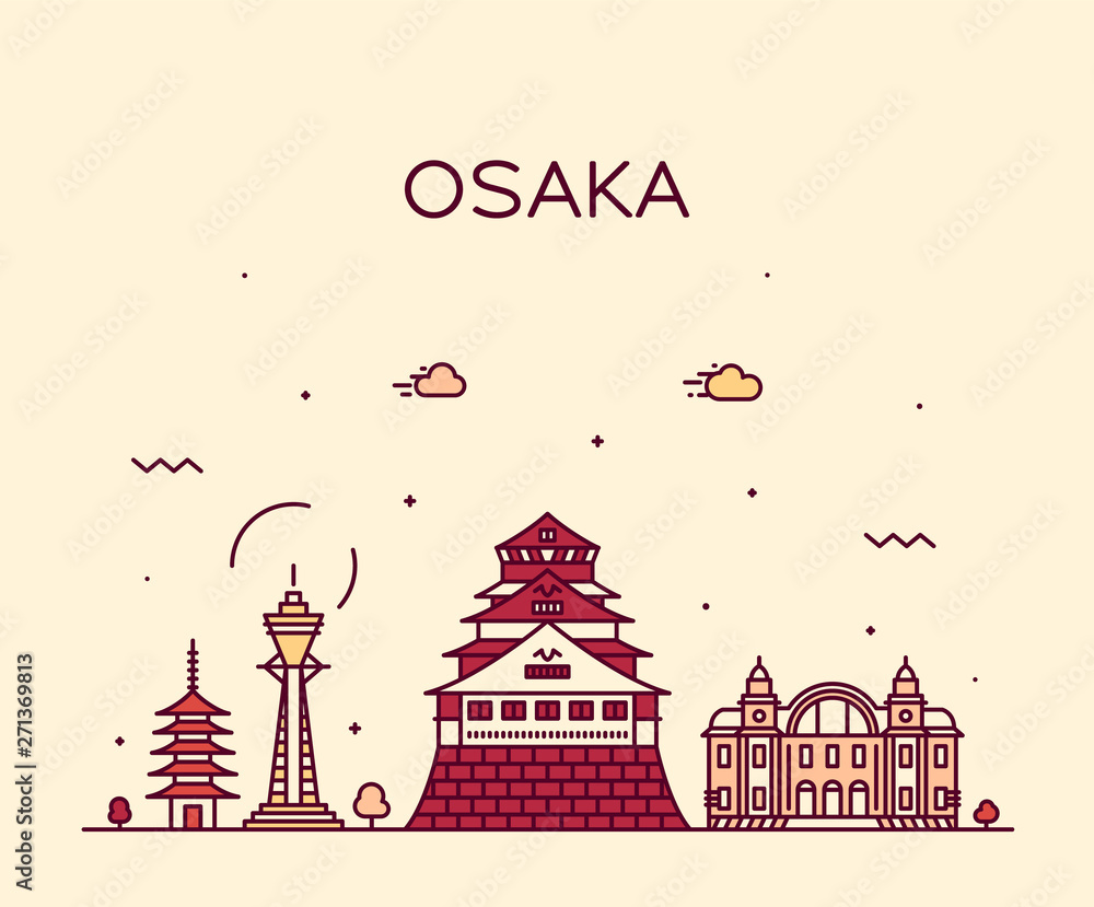 Fototapeta premium Osaka panoramę Japonii modne miasto wektor liniowy