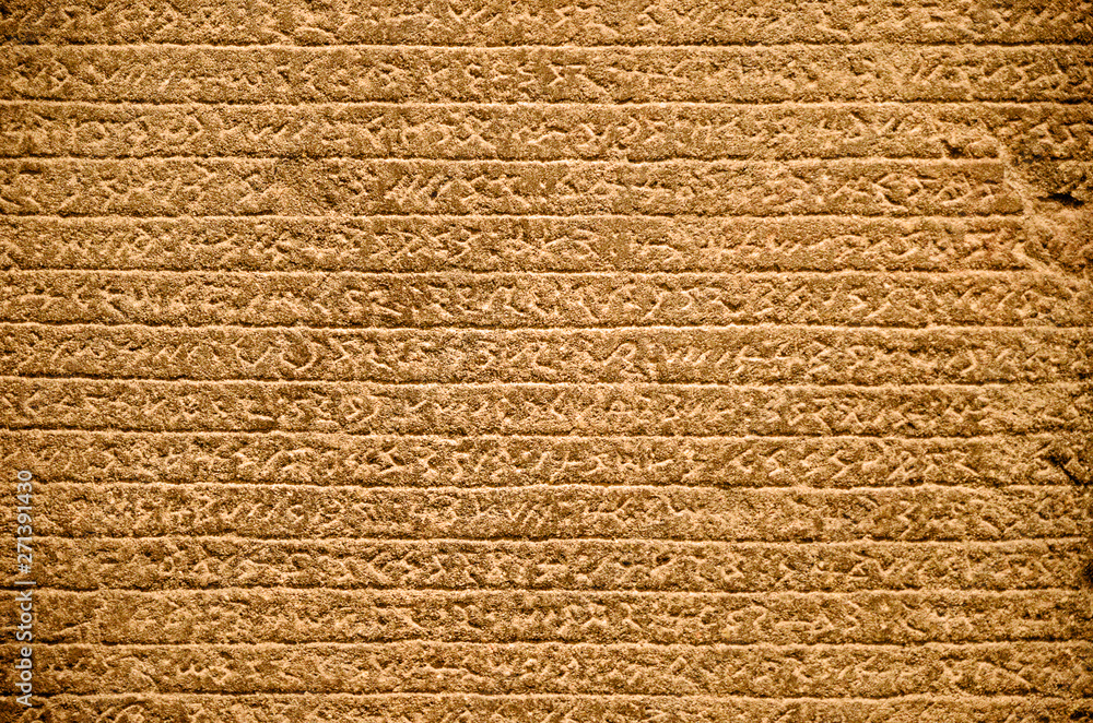 Egyptian hieroglyphics texture, background image. Picture writing wallpaper.