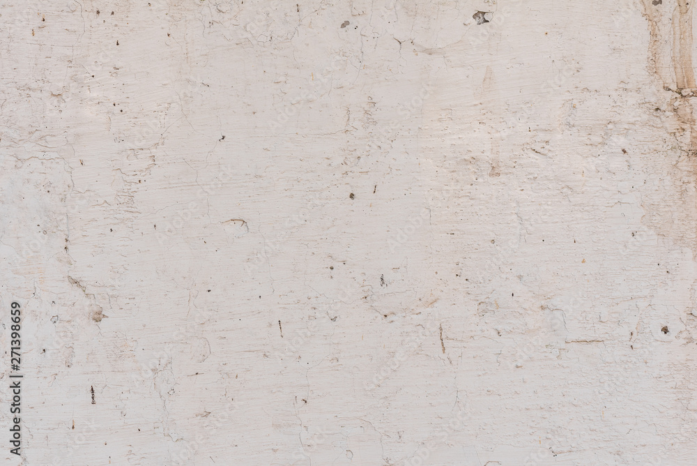 Texture, wall, concrete, it can be used as a background. Wall fragment with scratches and cracks Texture, wall, concrete, it can be used as a background. Wall fragment with scratches and cracks