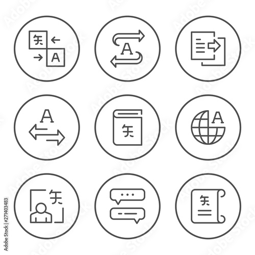 Set round line icons of translation