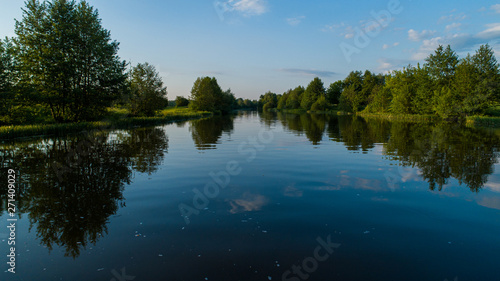 The countryside is the river Goryn Rivne Ukraine