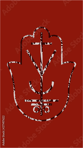 Vector Khomsa or Hamsa Hand