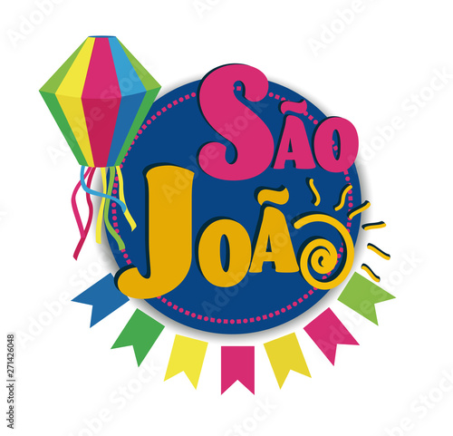 Festa Junina background vector. Saint John Sao Joao party with bunting banners and balloons.