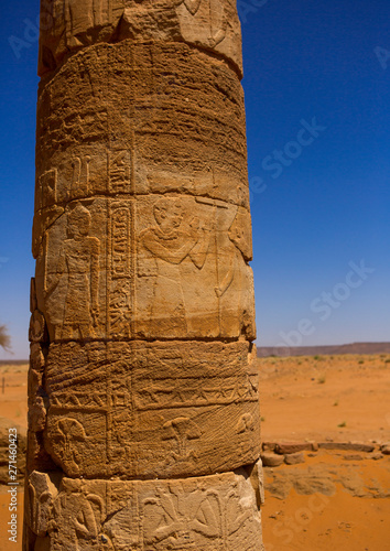 Sudan, Nubia, Naga, amun temple columns photo