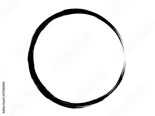Grunge ink logo.Grunge oval ink element.Black circle made with art brush.