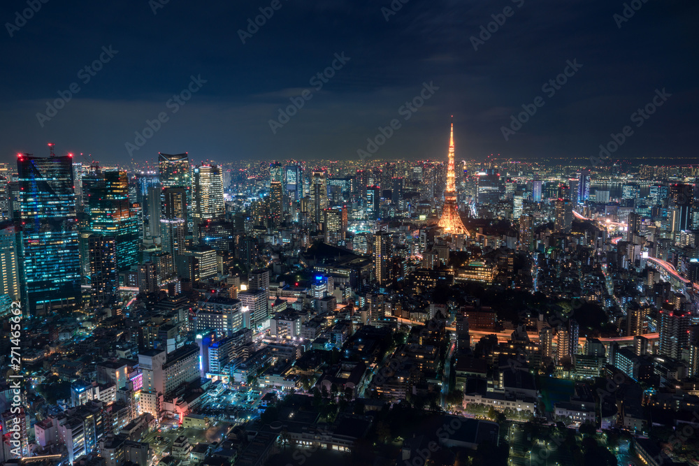 Tokyo Tower, Japan - communication and observation tower. Tokyo Tower, Japan - communication and observation tower.