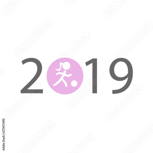 Coupe du monde féminine 2019