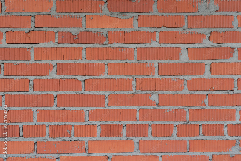 Obraz premium brick wall texture