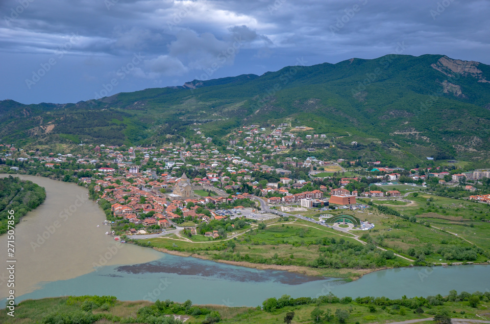 Fototapeta premium The merger of two rivers Mtkvari and Aragvi in Mtskheta, Georgia