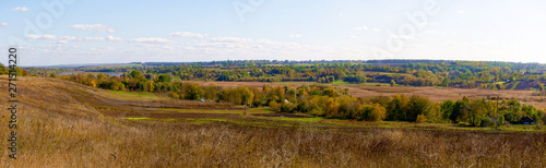 Autumn landscape in Ukraine. Panorama.