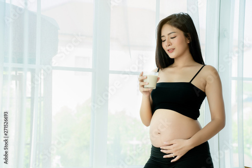 Drinking milk makes the health of the mother and the unborn child healthy. Must be taken care of in health and hygiene in order to provide the most complete pregnancy and receive medical examinations. Free Download Drinking milk makes the health of the mother and the unborn child healthy. Must be taken care of in health and hygiene in order to provide the most complete pregnancy and receive medical examinations. - GFXLoad