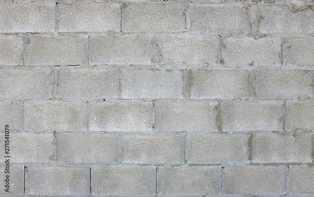 Obraz premium Gray brick wall background.