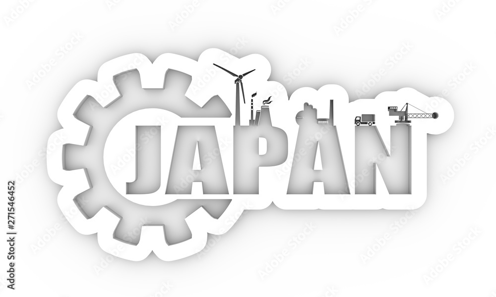Gear with sea shipping and travel relative silhouettes.. Calligraphy inscription. Japan country name text. 3D rendering Gear with sea shipping and travel relative silhouettes.. Calligraphy inscription. Japan country name text. 3D rendering
