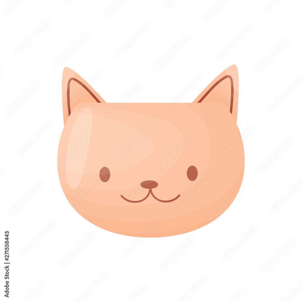 Cute pot in the form of a muzzle of a cat. Vector illustration on white background. Cute pot in the form of a muzzle of a cat. Vector illustration on white background.