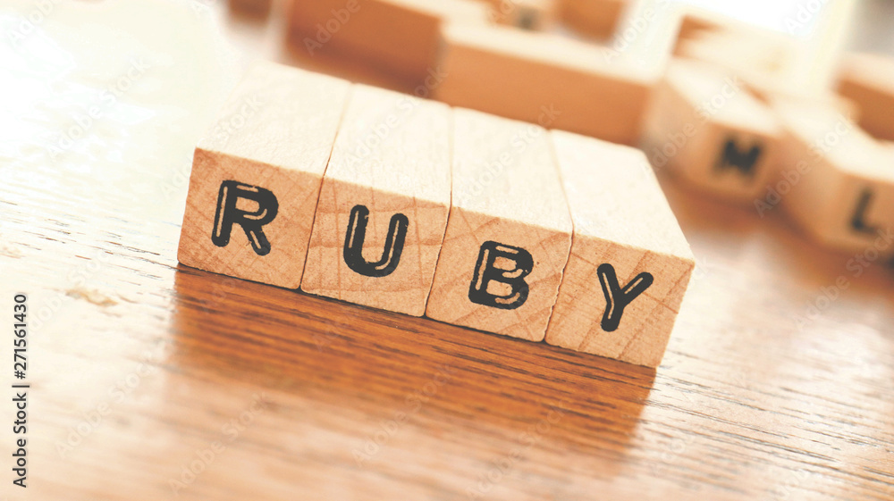 Wooden Text Block of Ruby