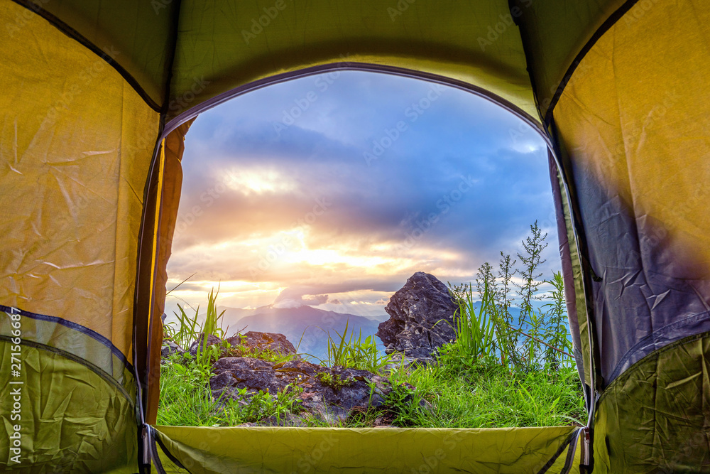 View from the tourist tent to the mountains and sunrise.