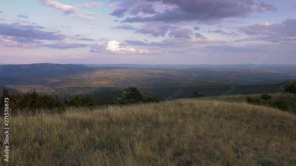 South Urals. Autumn mountains at sunset. South Urals. Autumn mountains at sunset.