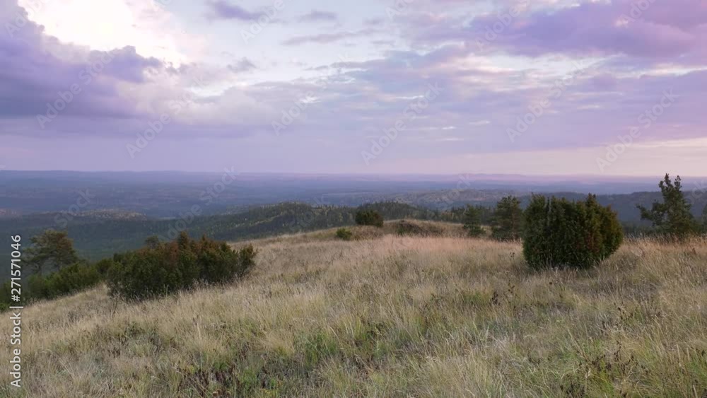 South Urals. Autumn mountains at sunset. South Urals. Autumn mountains at sunset.