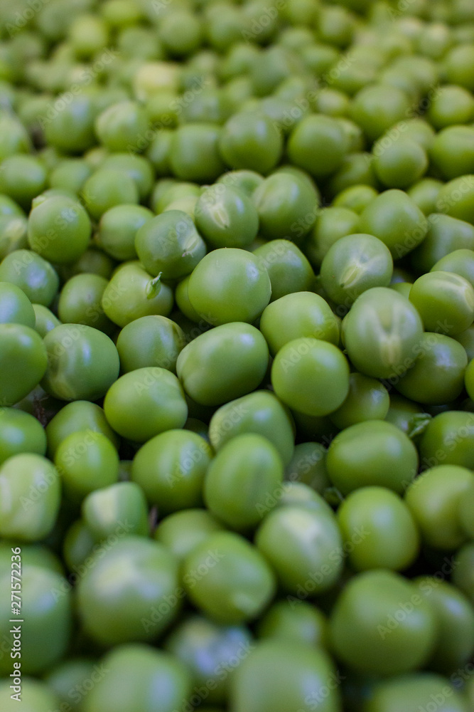 Green pea. Fresh Peeled Peas. Background Green pea. Fresh Peeled Peas. Background