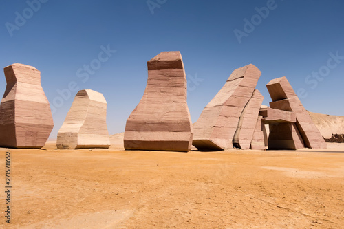 Ras Mohammed Entry Gate Egypt