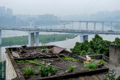 view of Chongqing city from CIQIKOU OLD TOWN, China photo