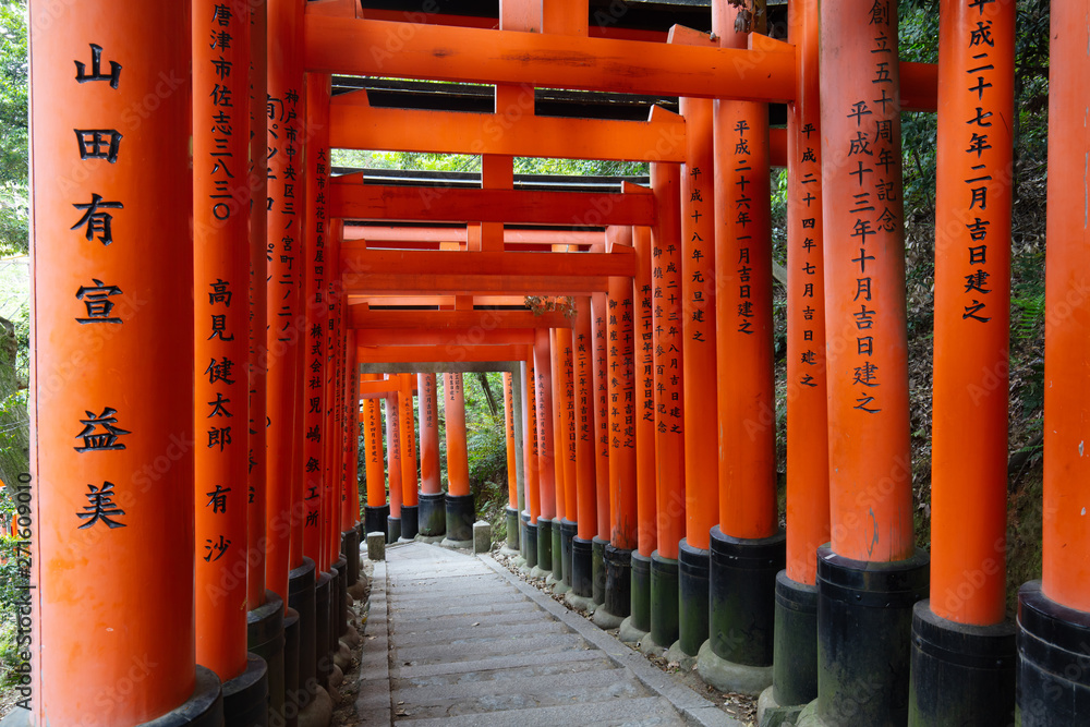 Fushimi Inari Shrine Kyoto Japan Fushimi Inari Shrine Kyoto Japan