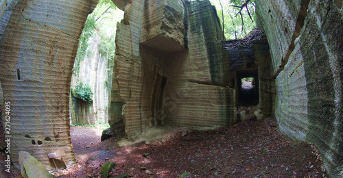 Japanese Mysterious Fantastic Quarry ruins photo