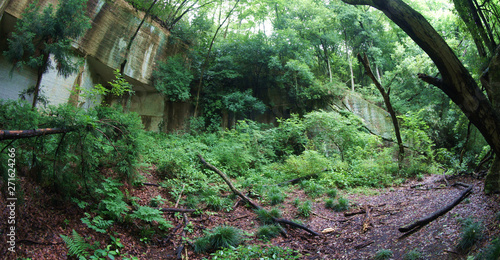 Japanese Mysterious Fantastic Quarry ruins photo