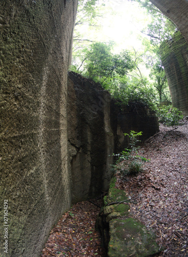 Japanese Mysterious Fantastic Quarry ruins photo