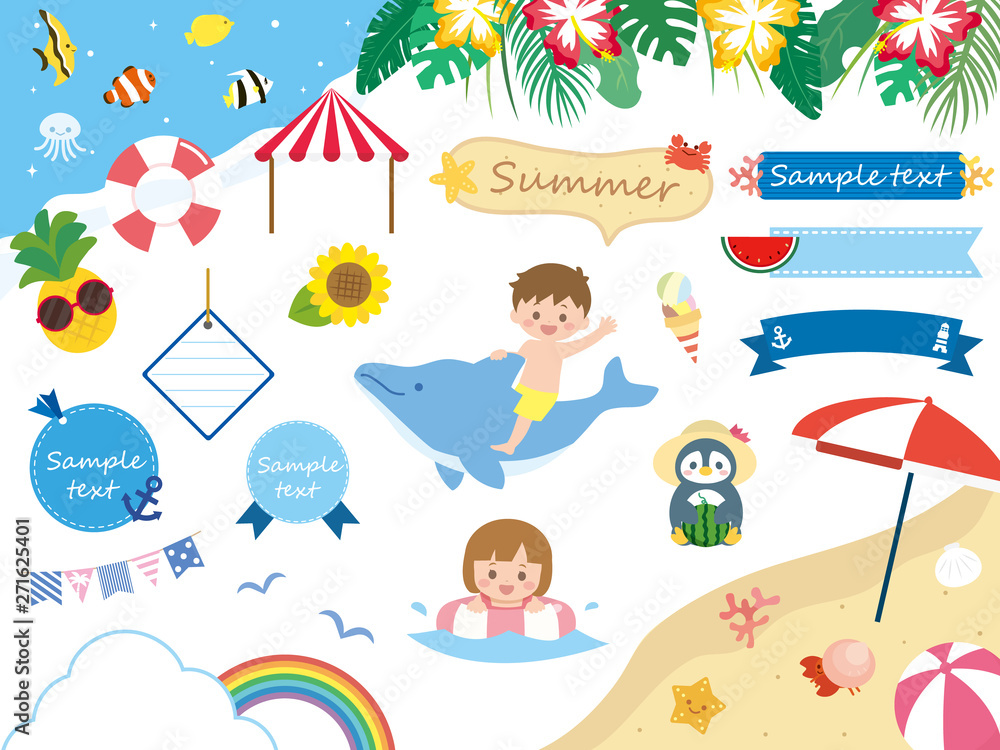 かわいい夏のイラスト素材 Stock ベクター Adobe Stock