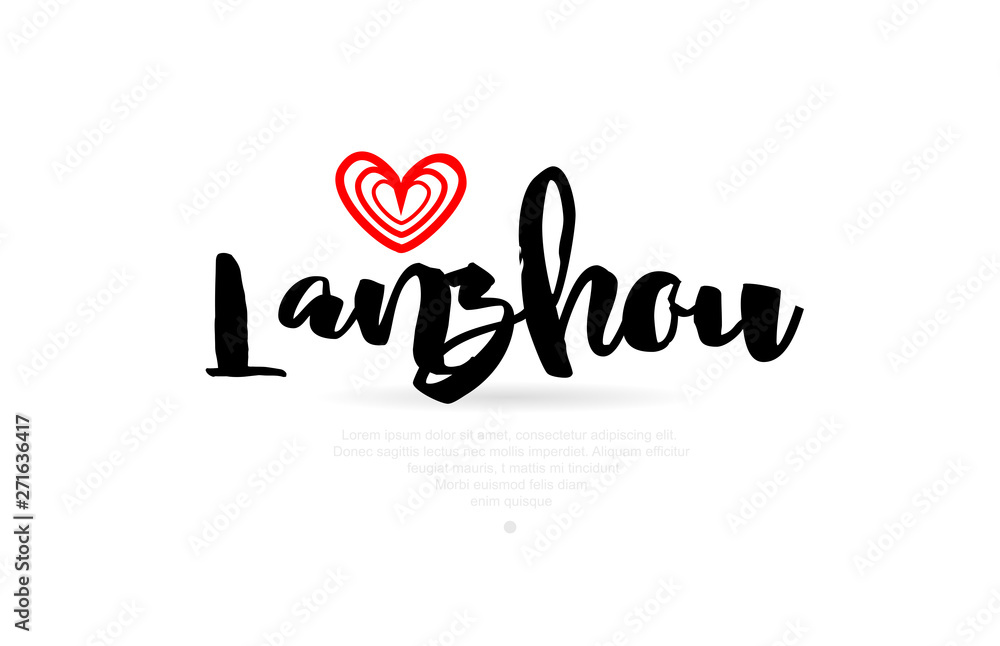 Lanzhou city with red heart design for typography and logo design