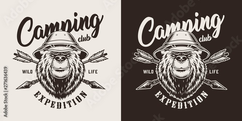 Vintage monochrome camping label