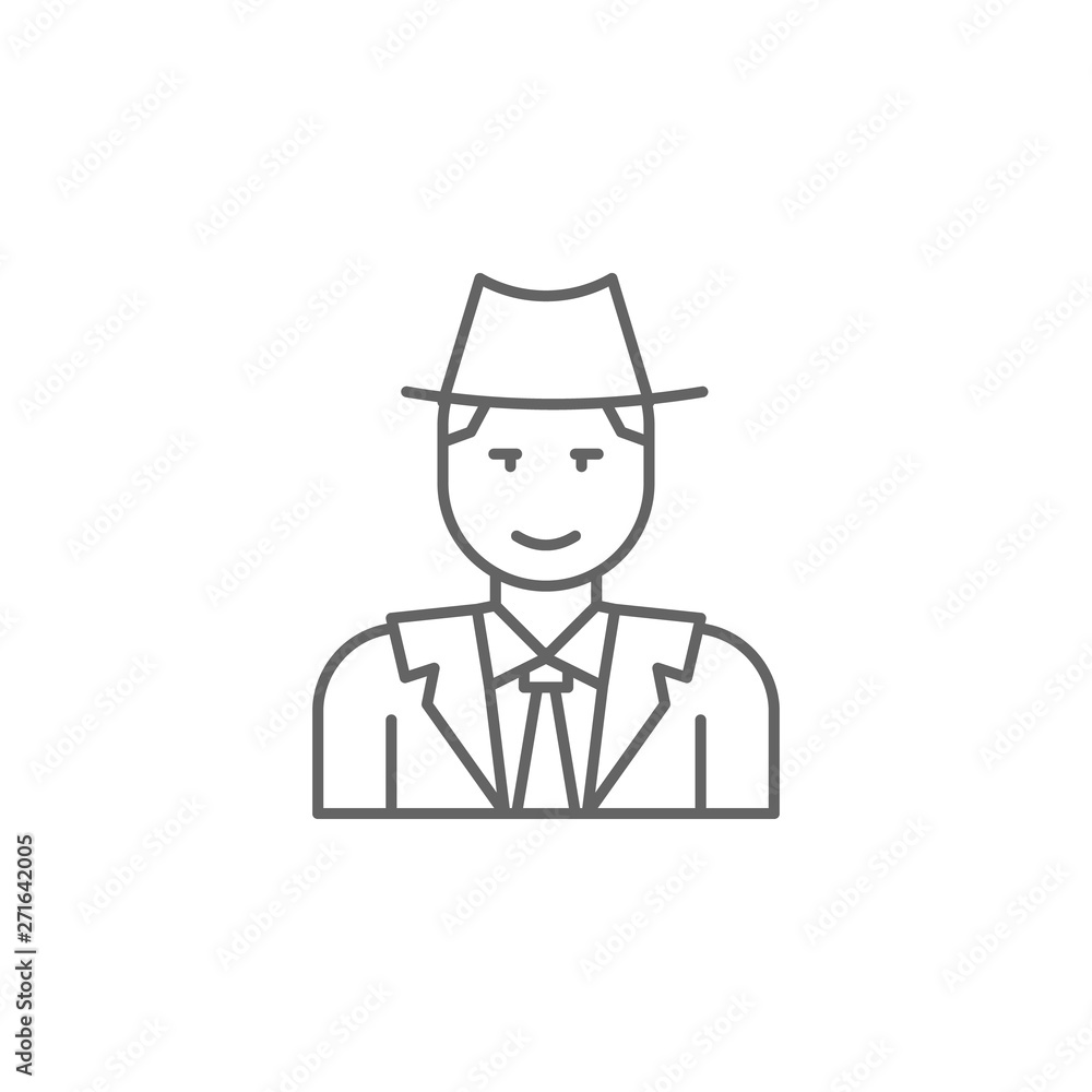 Justice detective outline icon. Elements of Law illustration line icon. Signs, symbols and vectors can be used for web, logo, mobile app, UI, UX