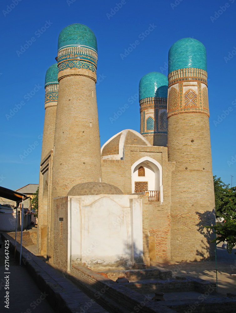 Madrasa Chor Minor in Bukhara, Uzbekistan. Vertical