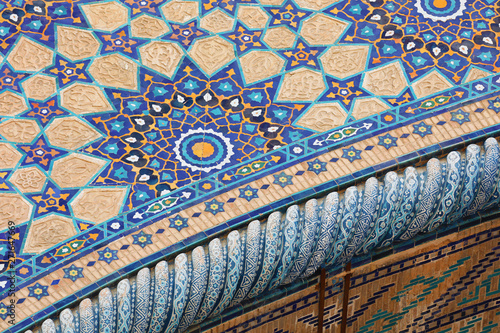 Detail of Sherdor madrasa in Samarkand, Uzbekistan photo