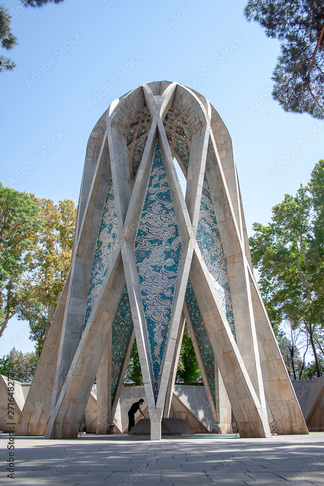 Omar khayam tomb neyshabur iran persian poet
